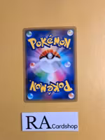 Nuzleaf Common 002/100 Astonishing Volt Tackle s4 Pokémon