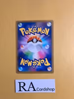 Vapoeron Uncommon 017/100 Astonishing Volt Tackle s4 Pokemon