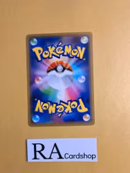 Dewott Common 021/100 Astonishing Volt Tackle s4 Pokemon