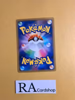 Arrokuda Common 028/100 Astonishing Volt Tackle s4 Pokemon