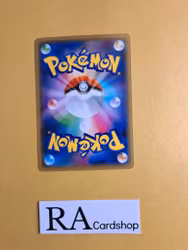 Voltorb Common 032/100 Astonishing Volt Tackle s4 Pokemon