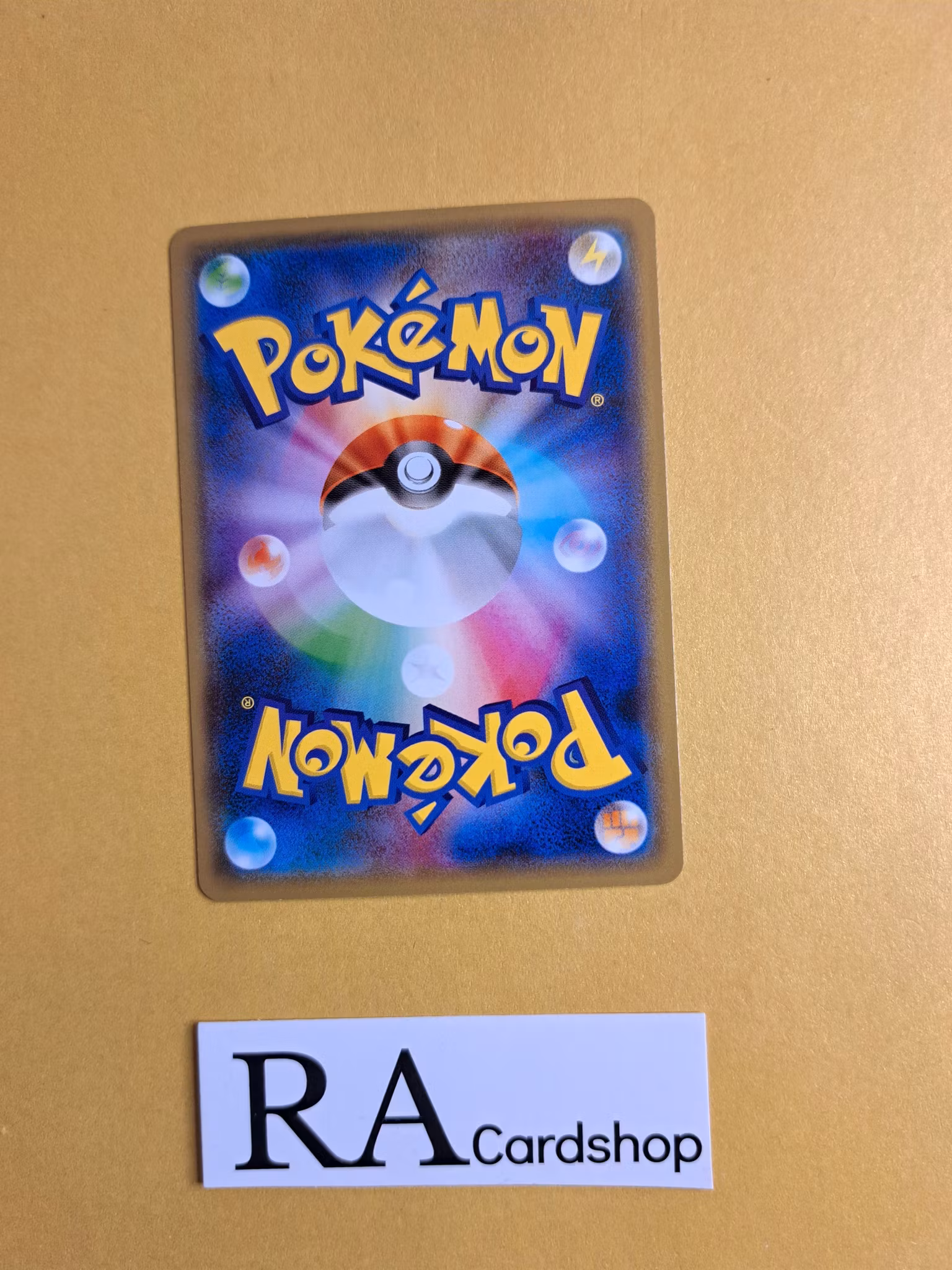 Duskull Common 043/100 Astonishing Volt Tackle s4 Pokemon