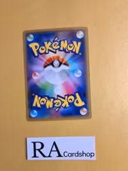 Duskull Common 043/100 Astonishing Volt Tackle s4 Pokemon