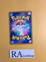 Drilbur Common 059/100 Astonishing Volt Tackle s4 Pokemon