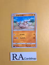 Mudbray Common 061/100 Astonishing Volt Tackle s4 Pokemon