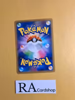 Mudbray Common 061/100 Astonishing Volt Tackle s4 Pokemon