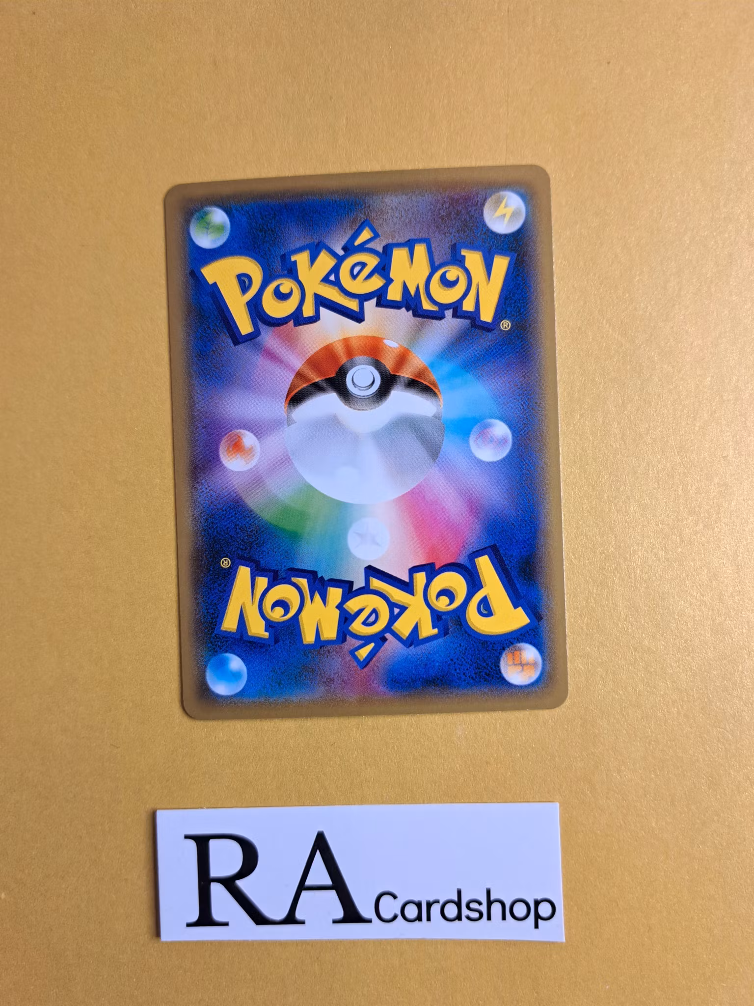 Clobbopus Common 063/100 Astonishing Volt Tackle s4 Pokemon