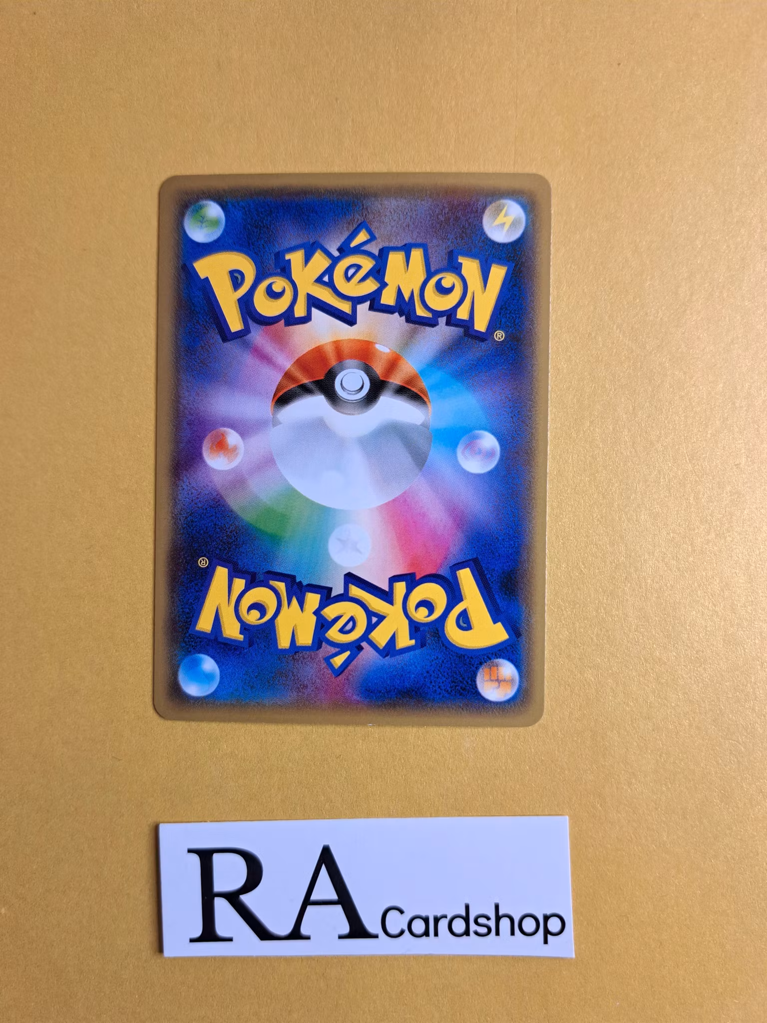 Poochyena Common 066/100 Astonishing Volt Tackle s4 Pokemon