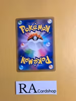 Garbodor Uncommon 074/100 Astonishing Volt Tackle s4 Pokemon