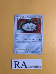 Ferrothorn Uncommon 079/100 Astonishing Volt Tackle s4 Pokemon