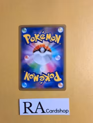 Ferrothorn Uncommon 079/100 Astonishing Volt Tackle s4 Pokemon