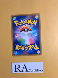 Whismur Common 087/100 Astonishing Volt Tackle s4 Pokemon