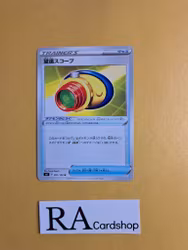 Telephone Scope Uncommon 091/100 Astonishing Volt Tackle s4 Pokemon