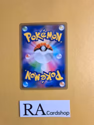 Heros Bath Uncommon 097/100 Astonishing Volt Tackle s4 Pokemon