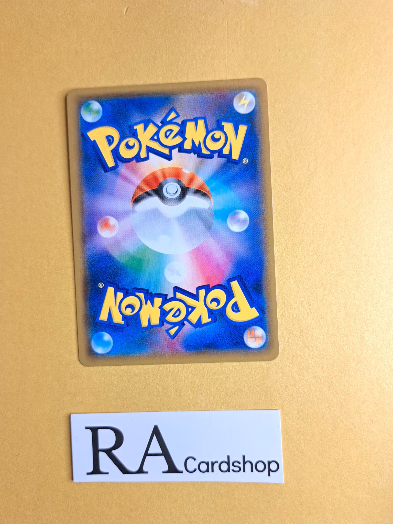 Blastoise GX 010/054 Sm9b Full Metal Wall Pokemon