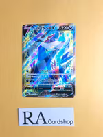 Samurott V SR 078/067 s9a Battle Legion Pokemon