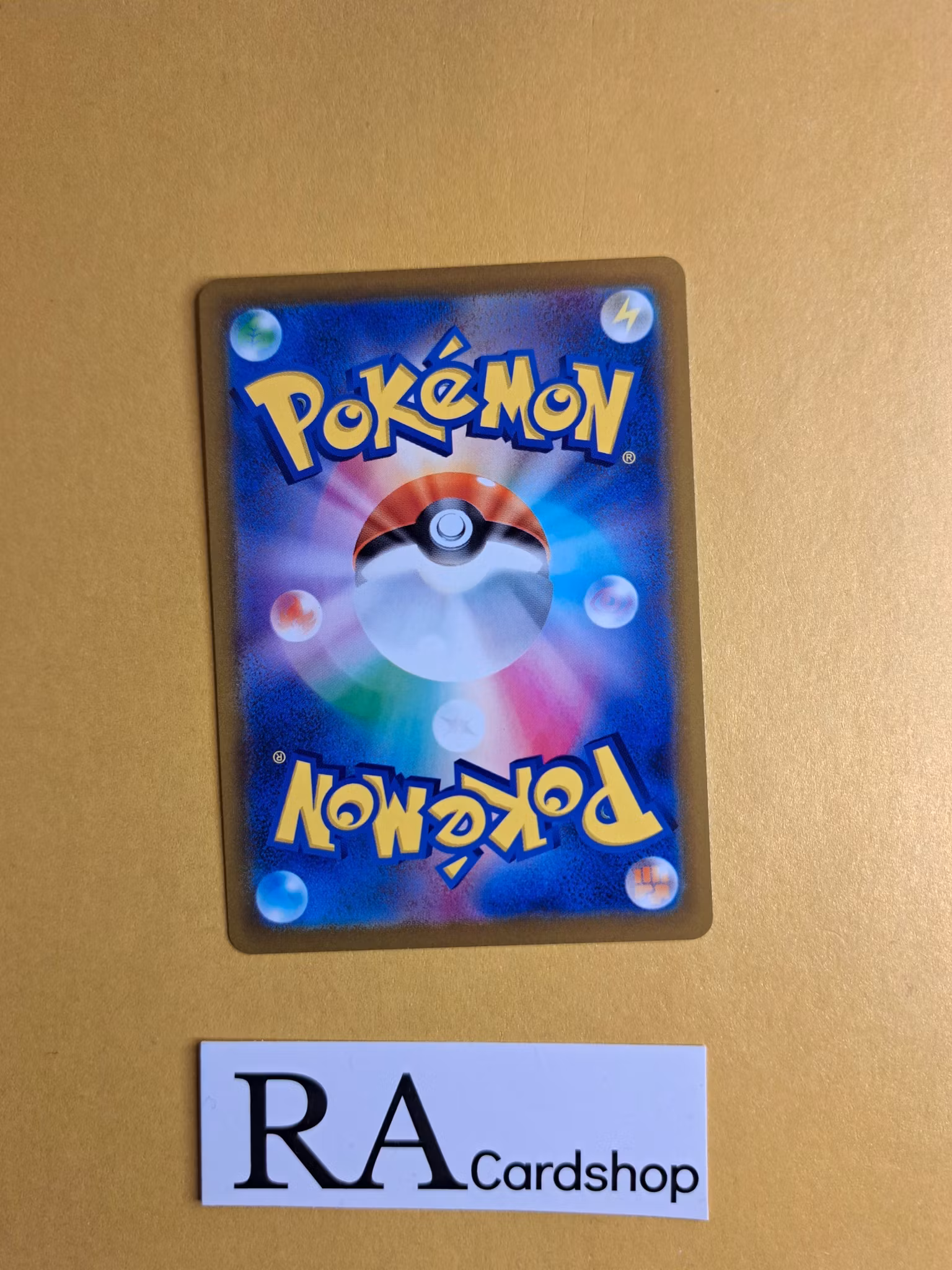 Milotic CHR 070/068 s11a Incandescent Arcana Pokemon