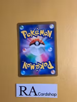 Omastar V 018/098 s12 Paradigm Trigger Pokemon
