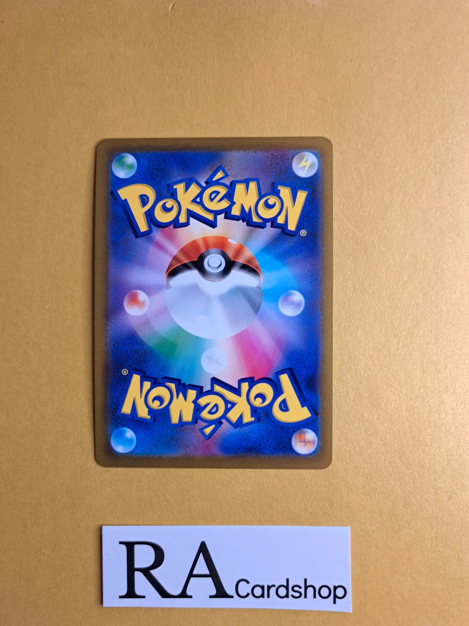 Sylveon VMAX 041/069 s6a Eevee Heroes Pokemon