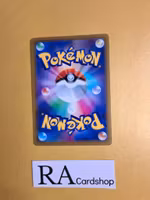 Oddish Common 001/098 s12 Paradigm Trigger Pokemon