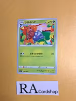 Gloom Common 002/098 s12 Paradigm Trigger Pokemon