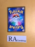 Gloom Common 002/098 s12 Paradigm Trigger Pokemon