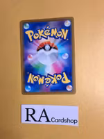 Virizon Common 008/098 s12 Paradigm Trigger Pokemon