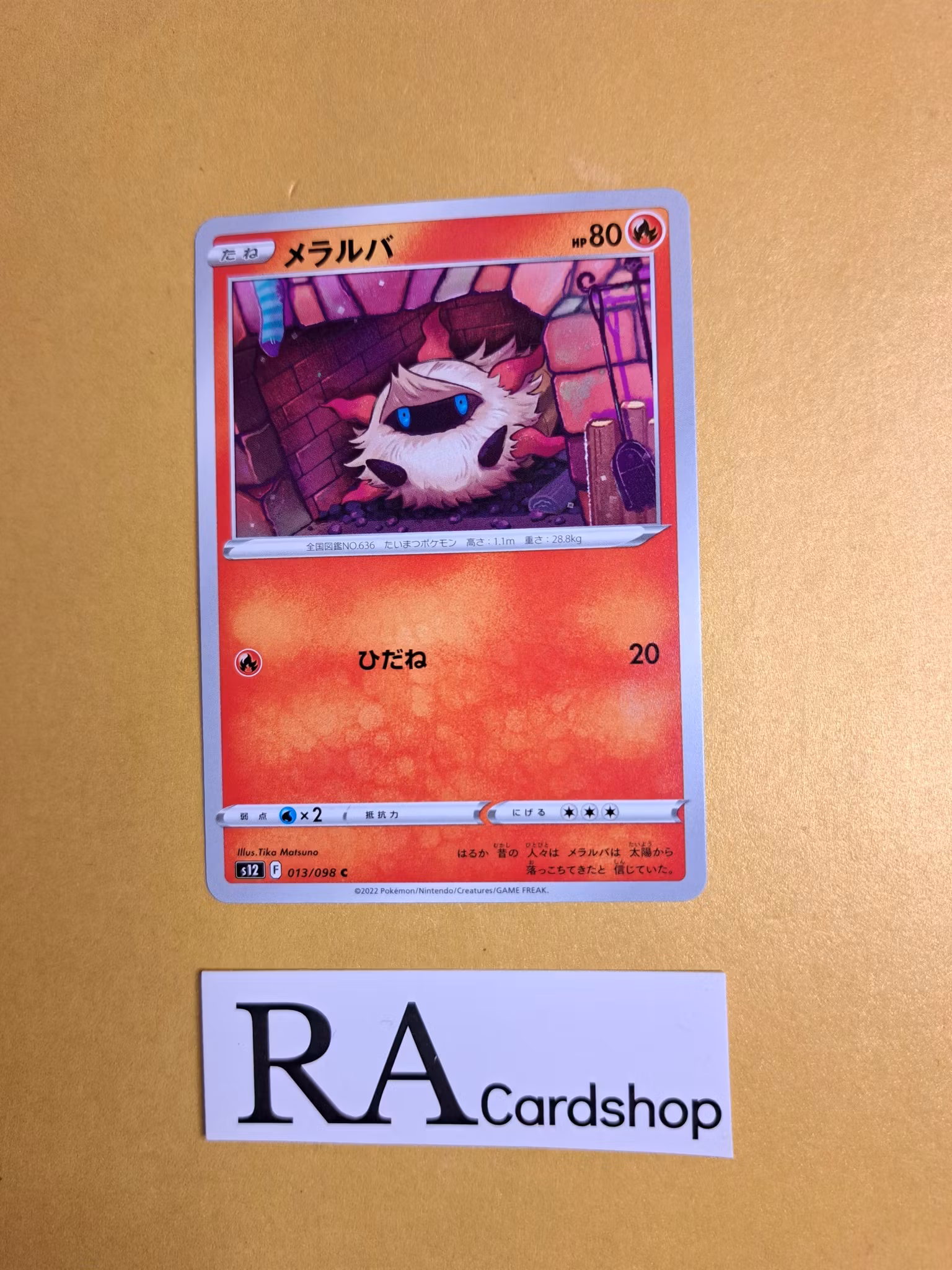 Larvesta Common 013/098 s12 Paradigm Trigger Pokemon