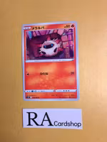 Larvesta Common 013/098 s12 Paradigm Trigger Pokemon