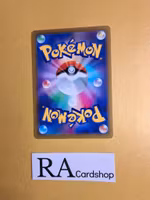 Larvesta Common 013/098 s12 Paradigm Trigger Pokemon