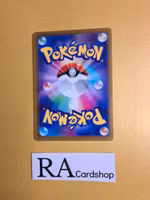 Volcarona Uncommon 014/098 s12 Paradigm Trigger Pokemon