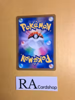 Litten Common 015/098 s12 Paradigm Trigger Pokemon