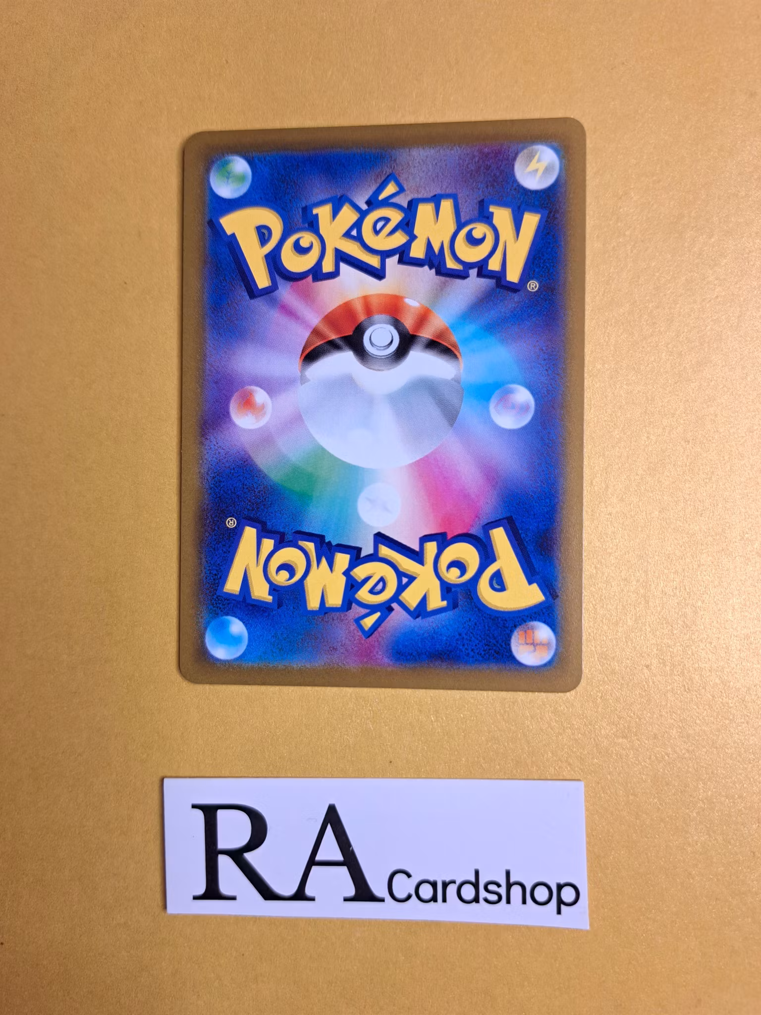 Incineroar Uncommon 017/098 s12 Paradigm Trigger Pokemon