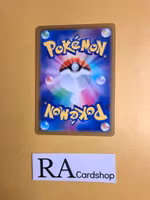 Incineroar Uncommon 017/098 s12 Paradigm Trigger Pokemon