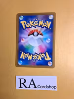 Froslass Uncommon 021/098 s12 Paradigm Trigger Pokemon