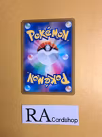 Relicanth Common 022/098 s12 Paradigm Trigger Pokemon