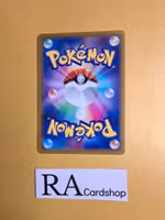 Keldeo Uncommon 023/098 s12 Paradigm Trigger Pokemon