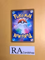 Raichu Uncommon 025/098 s12 Paradigm Trigger Pokemon