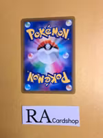 Shinx Common 026/098 s12 Paradigm Trigger Pokemon