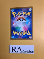 Luxio Common 027/098 s12 Paradigm Trigger Pokemon