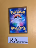 Stunfisk Common 029/098 s12 Paradigm Trigger Pokemon