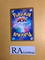 Sigilyph Common 039/098 s12 Paradigm Trigger Pokemon