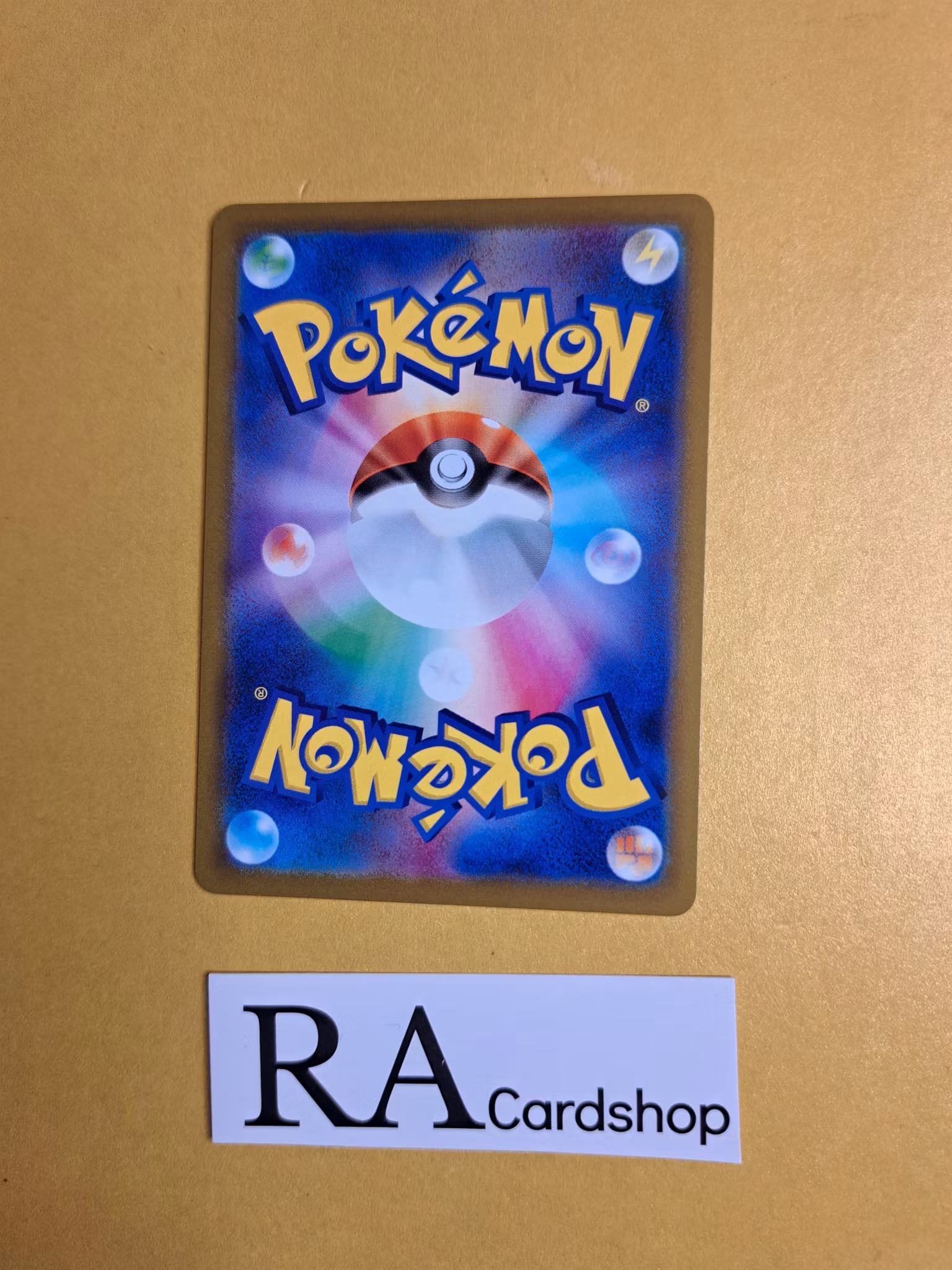 Beheeyem Uncommon 044/098 s12 Paradigm Trigger Pokemon