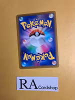 Dedenne Common 045/098 s12 Paradigm Trigger Pokemon