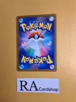 Baltoy Common 047/098 s12 Paradigm Trigger Pokemon