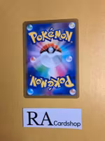 Armaldo Uncommon 050/098 s12 Paradigm Trigger Pokemon