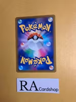 Pancham Common 052/098 s12 Paradigm Trigger Pokemon