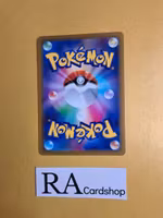 Lycanroc Uncommon 054/098 s12 Paradigm Trigger Pokemon