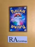 Purrloin Common 057/098 s12 Paradigm Trigger Pokemon