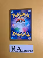 Liepard Uncommon 058/098 s12 Paradigm Trigger Pokemon